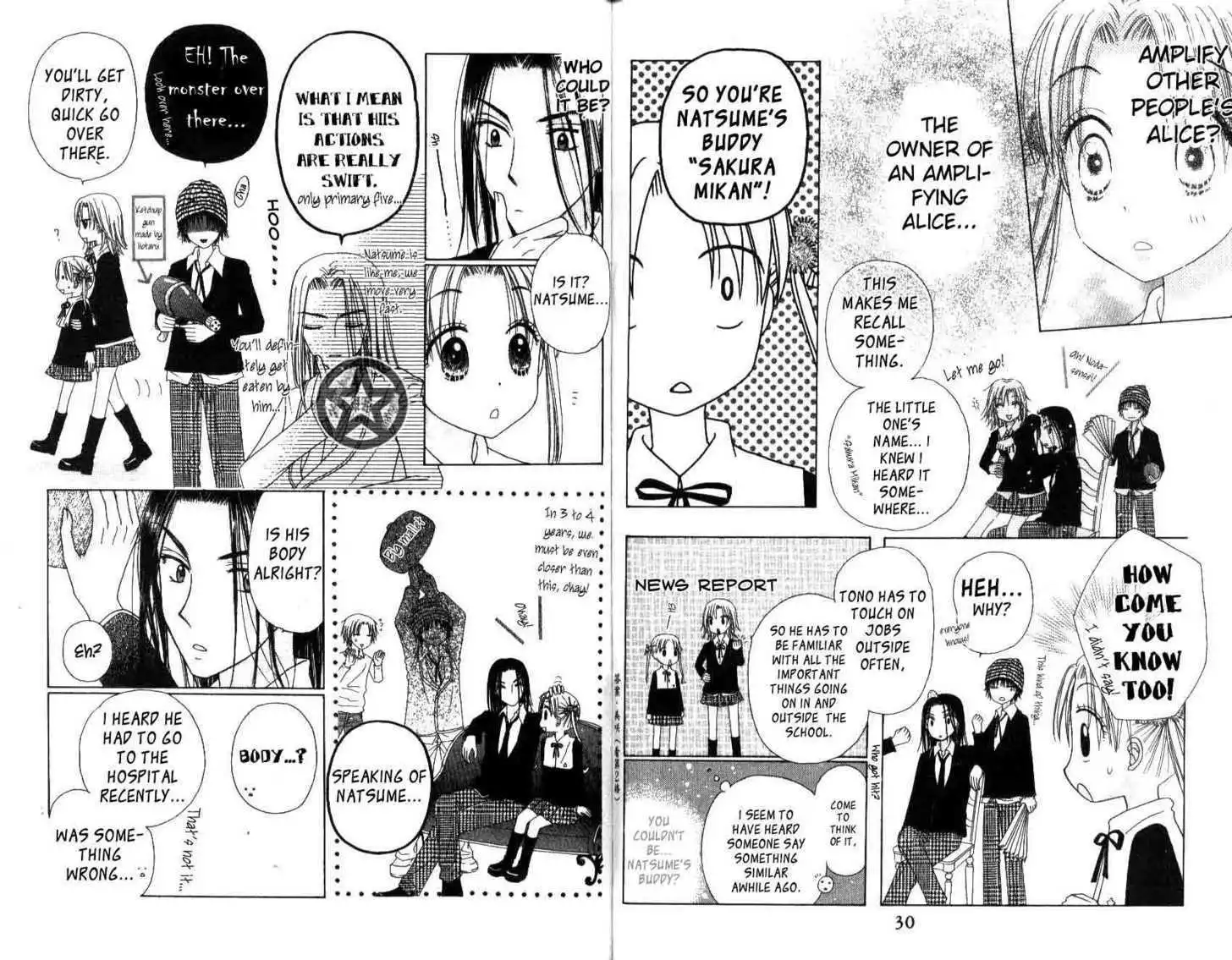 Gakuen Alice Chapter 29 19